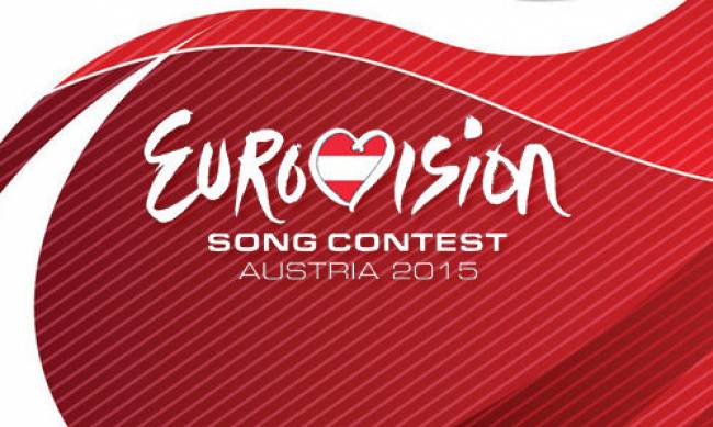 Διαγωνισμός eurovision 2015