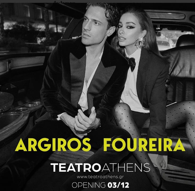 Teatro