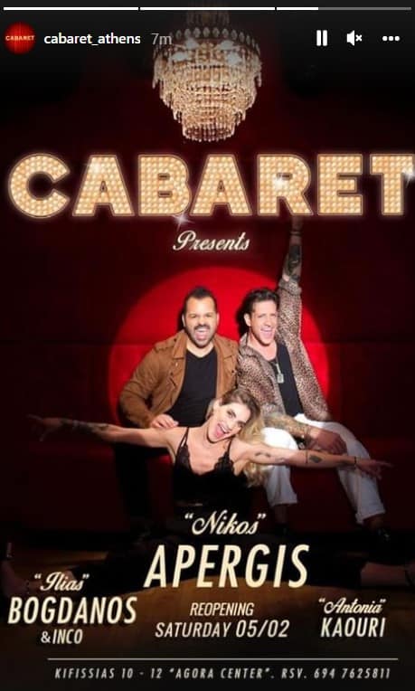 Cabaret Athens