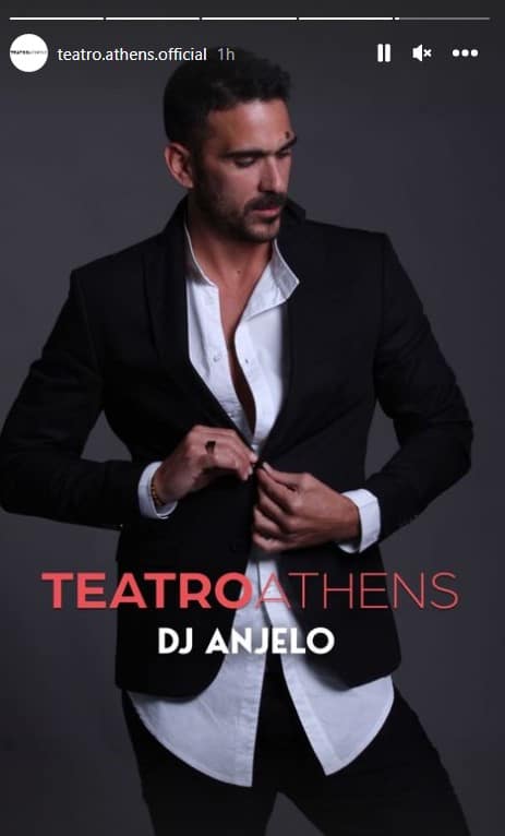 Teatro Athens