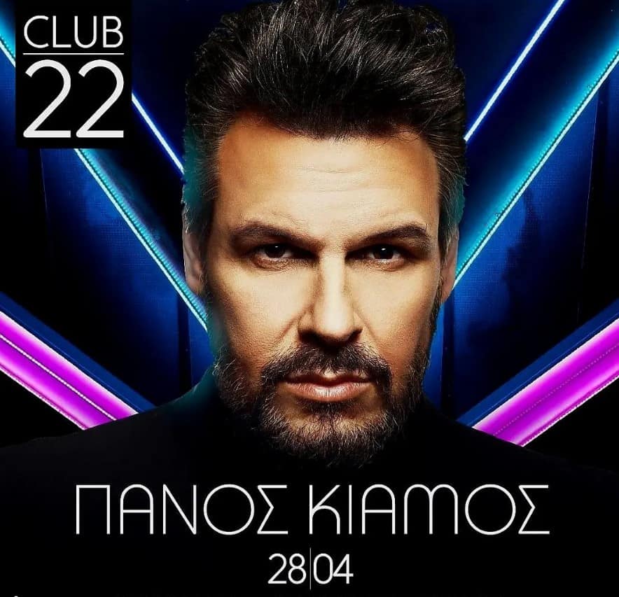 Club 22