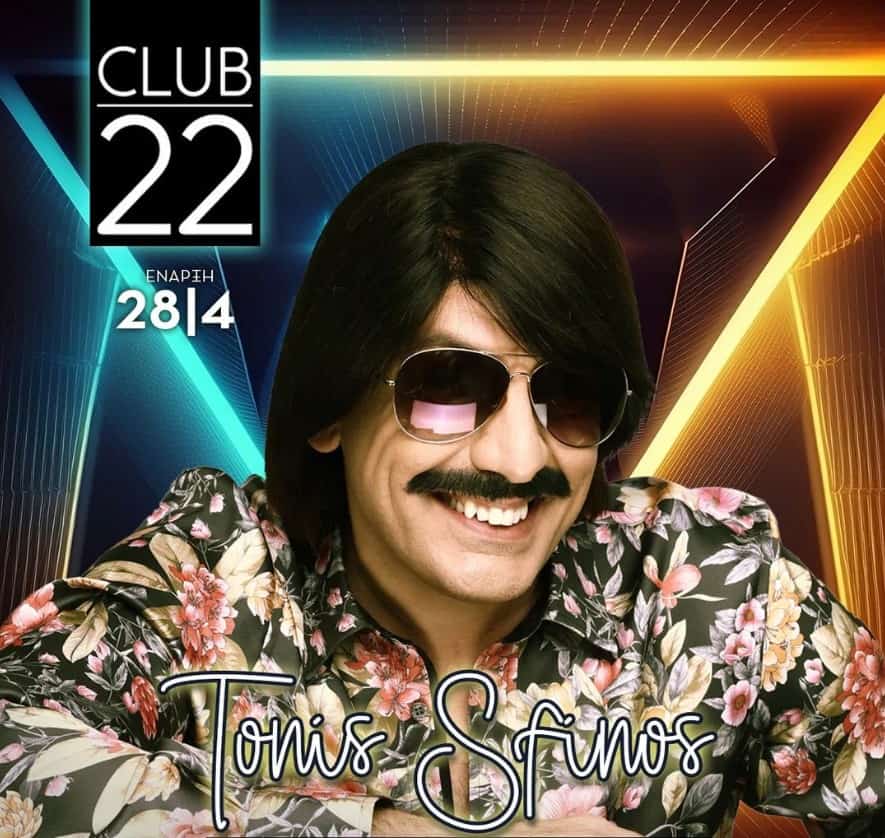 Club 22