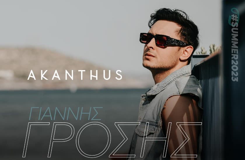 Akanthus Summer Club 2024. grossis